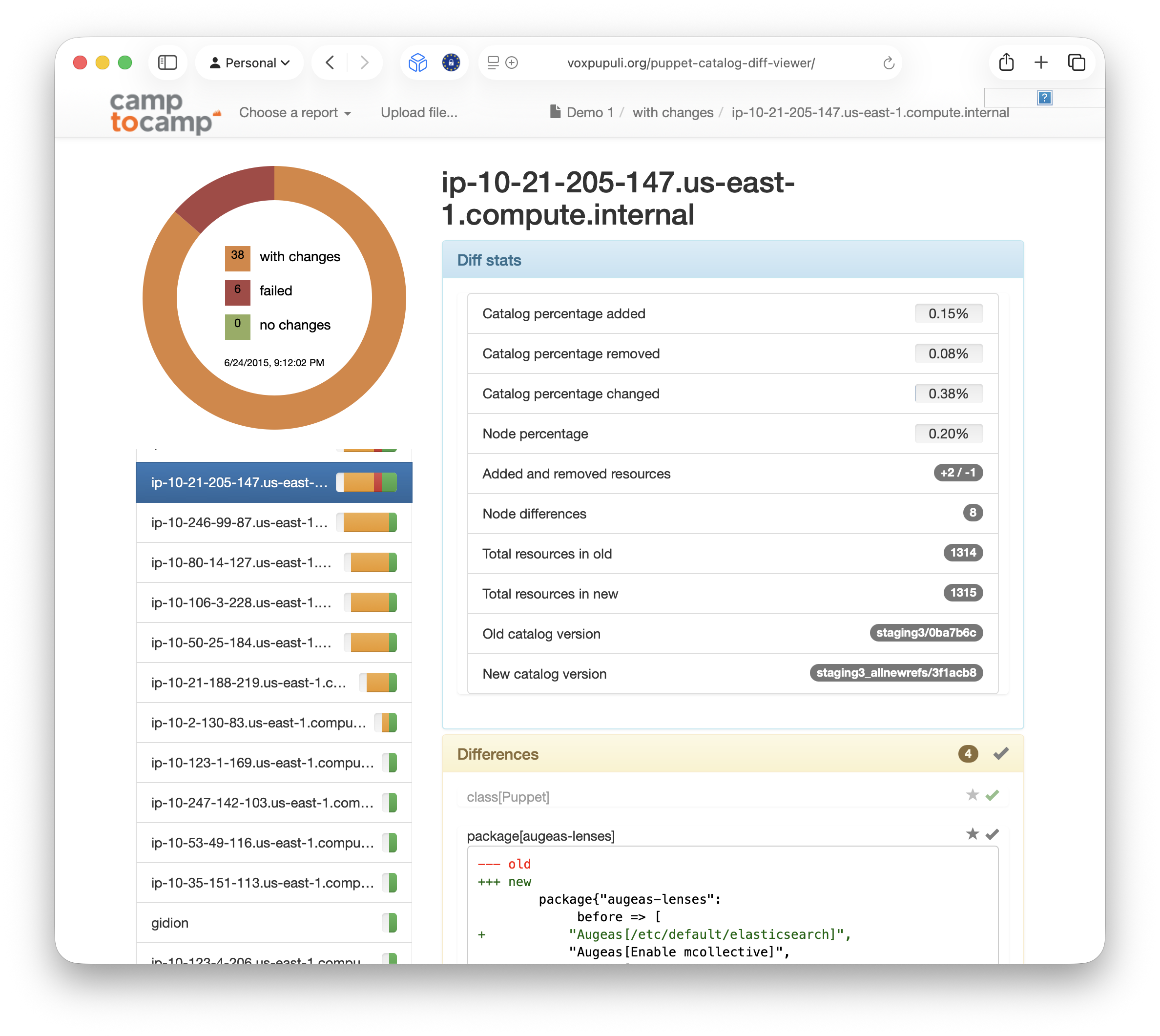 Catalog Diff Viewer screenshot